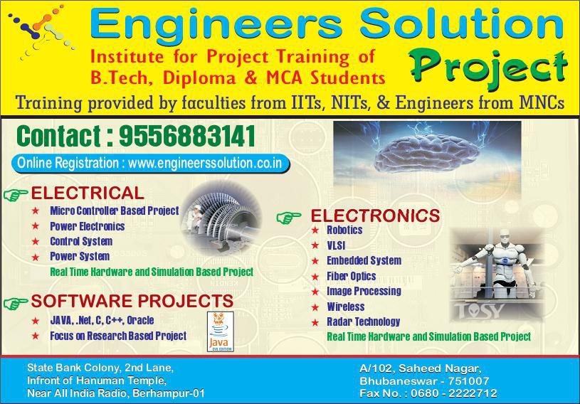 Engineers Solution