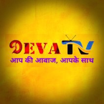DEVA TV
