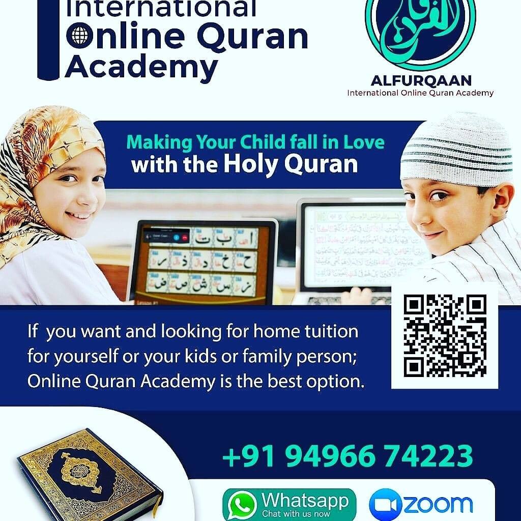 Al Furqaan International Online Quran Memorization AFQA | Calicut