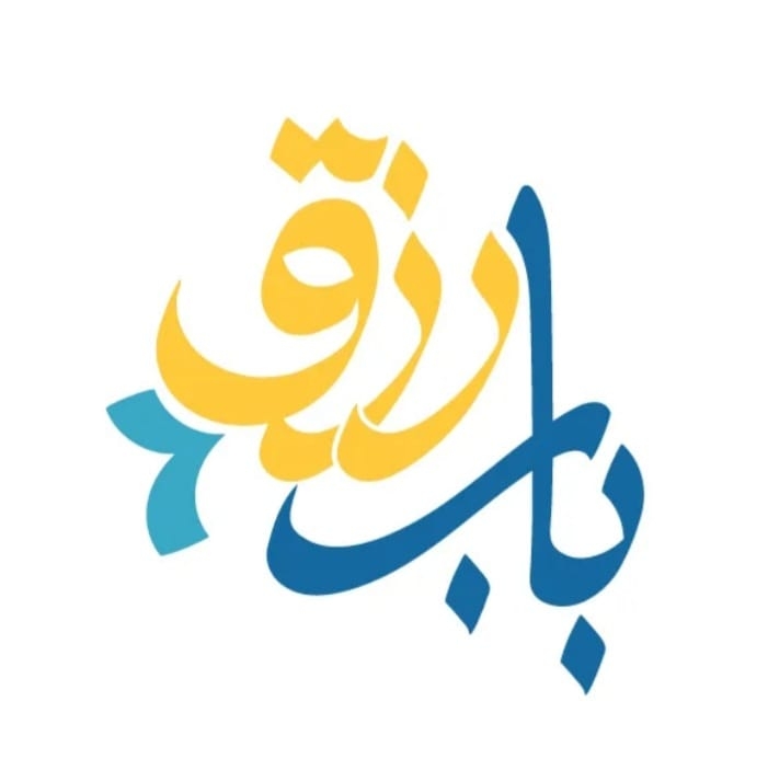 BAB RIzk