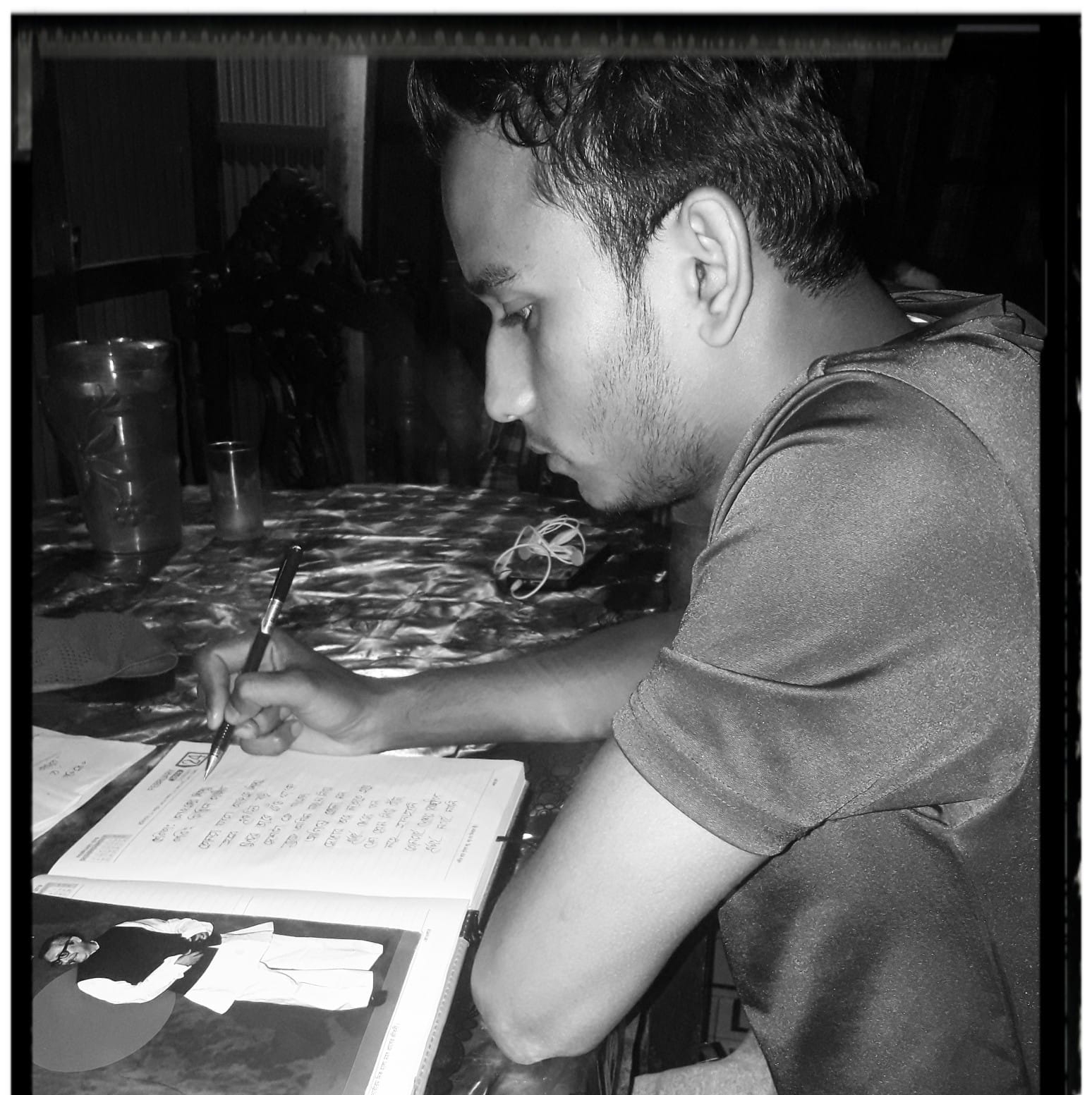 As RazibBlog