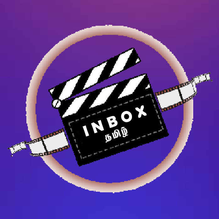INBOX - 