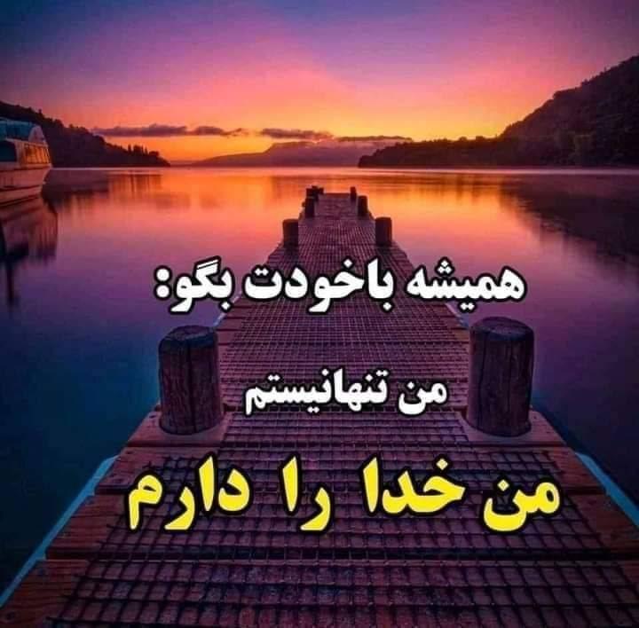 زنده گی با اسلام زیباست | Kunduz