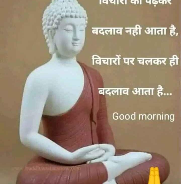 Learning Adda
