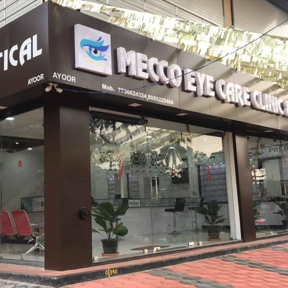 Mecco Eye Care Clinic & Optical Ayoor