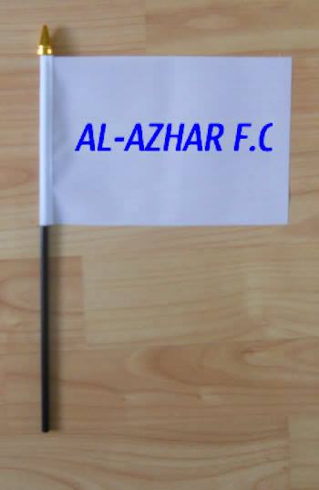 Al-Azhar fc
