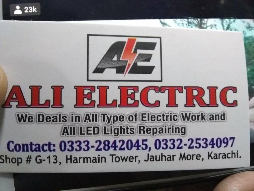 A/E electric | Karachi