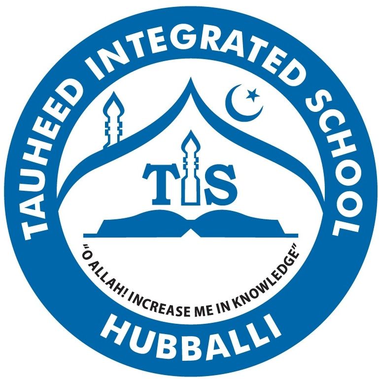 Tauheed School - Online service offers easy access to the NCERT ...