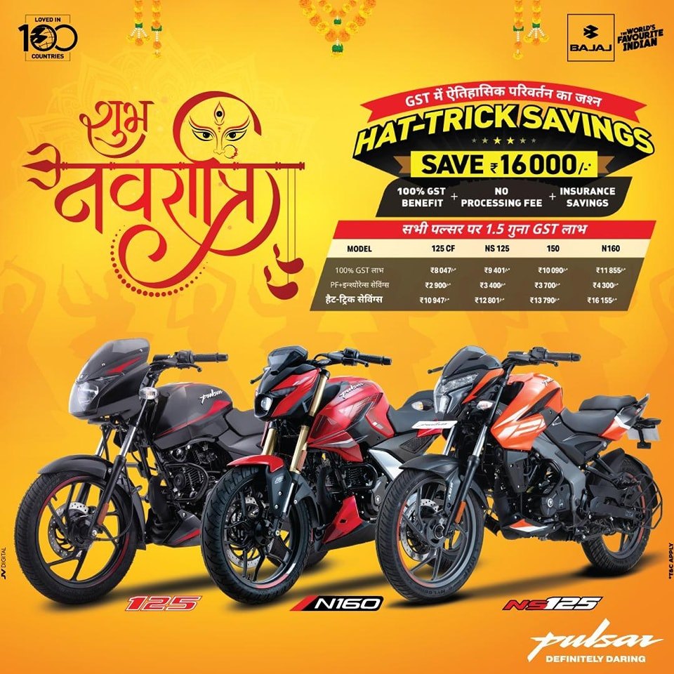 Mission - A Heartiest Congratulations To MR Kanhaiya Sharma being a ...
