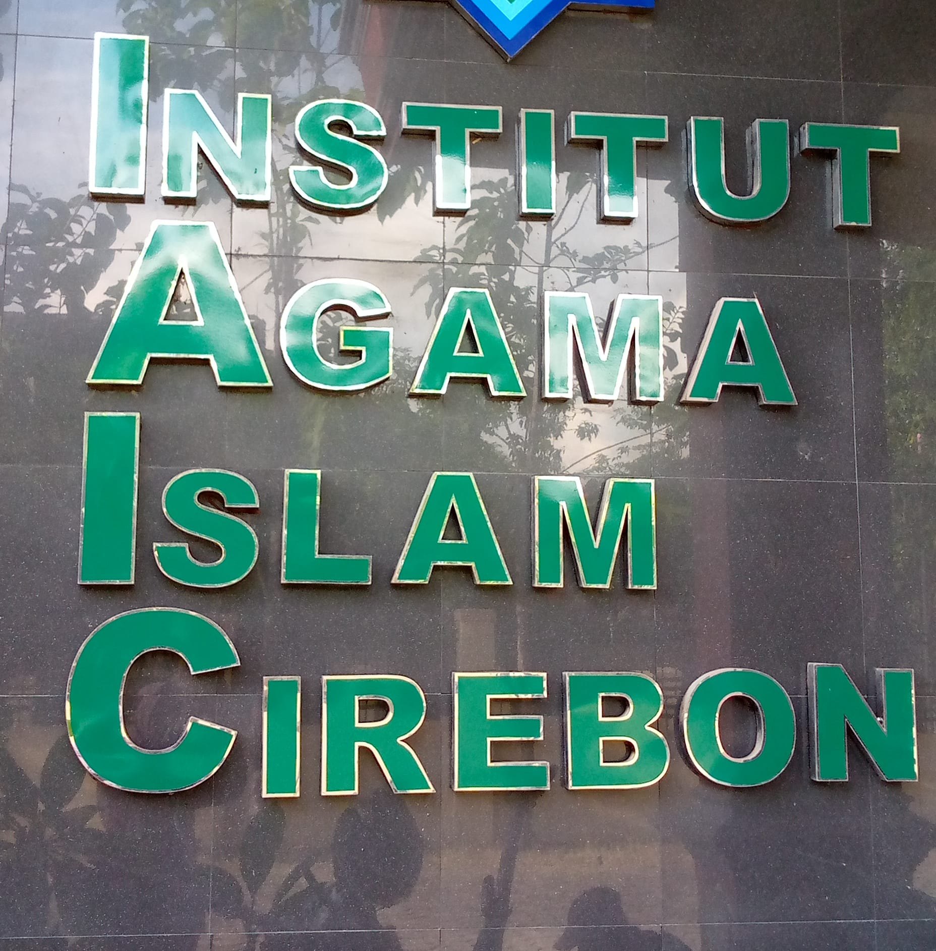 IAIC - Institut Agama Islam Cirebon