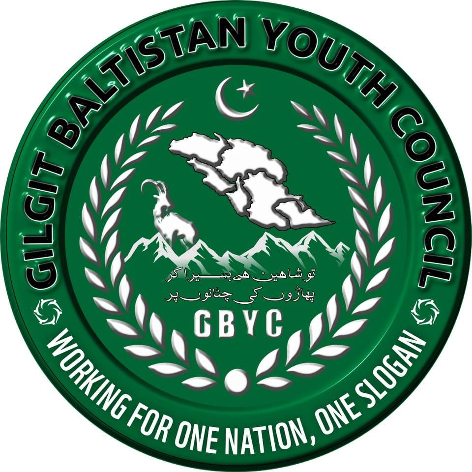 Gilgit Baltistan Youth Council