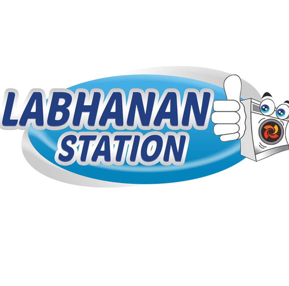 Labhanan Station