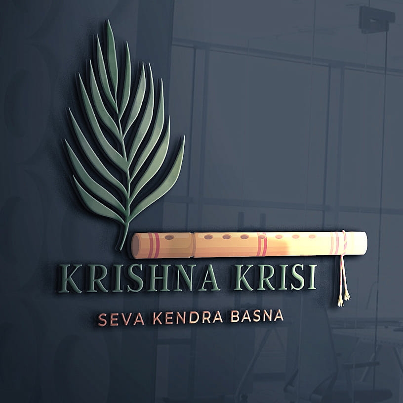 Krishna Krisi Sewa Kendra | Basna