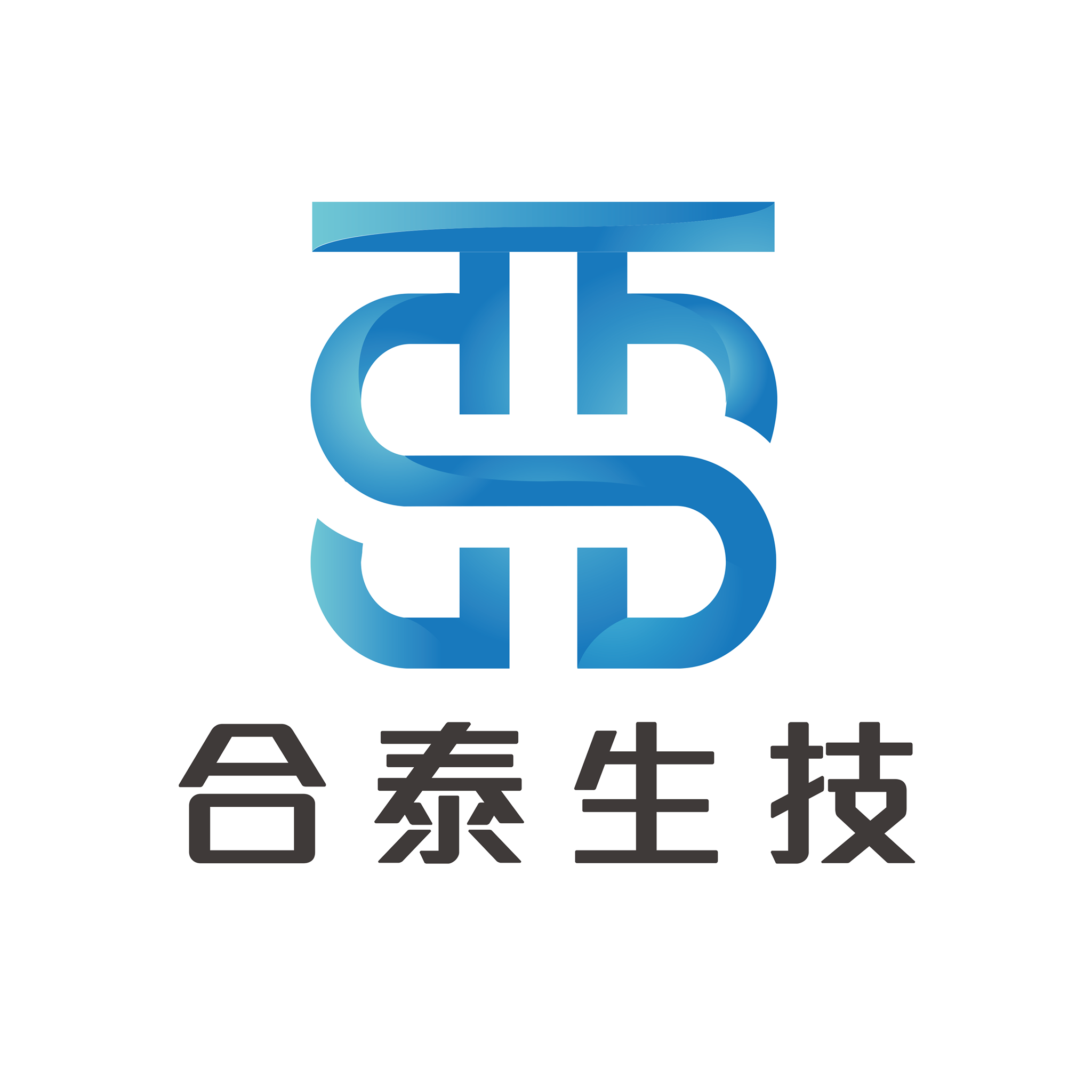 合泰生技股份有限公司 | Xinbei