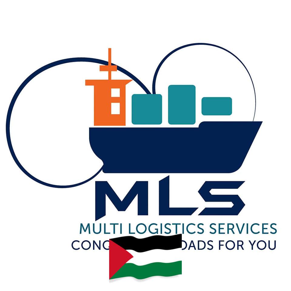 Multi Logistics Services -MLS- | Cairo
