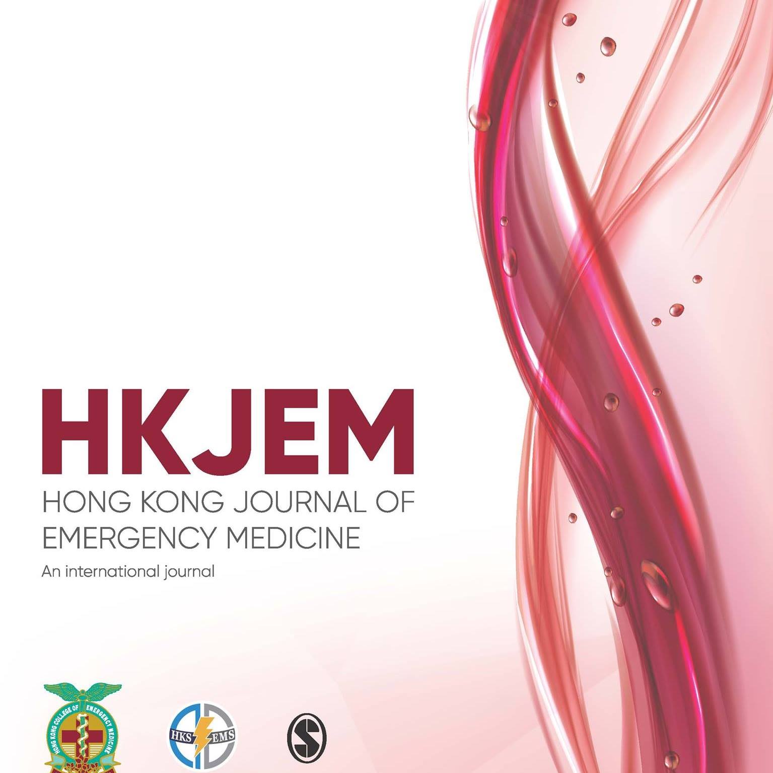 Hong Kong College of Emergency Medicine | Hong Kong Hong Kong