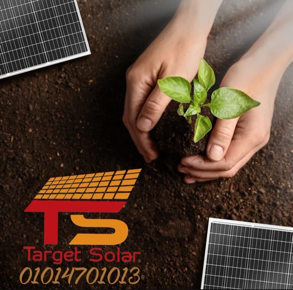 Target solar | Giza