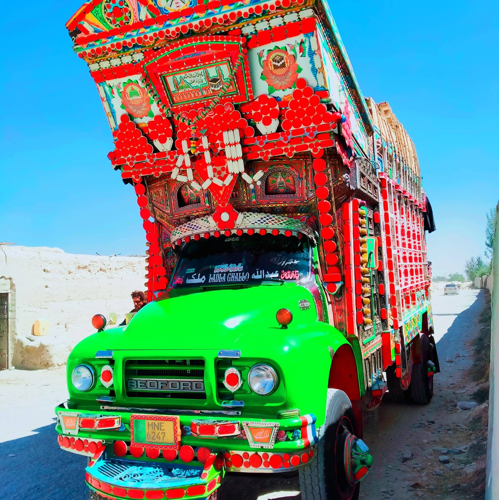 Ghallo brother