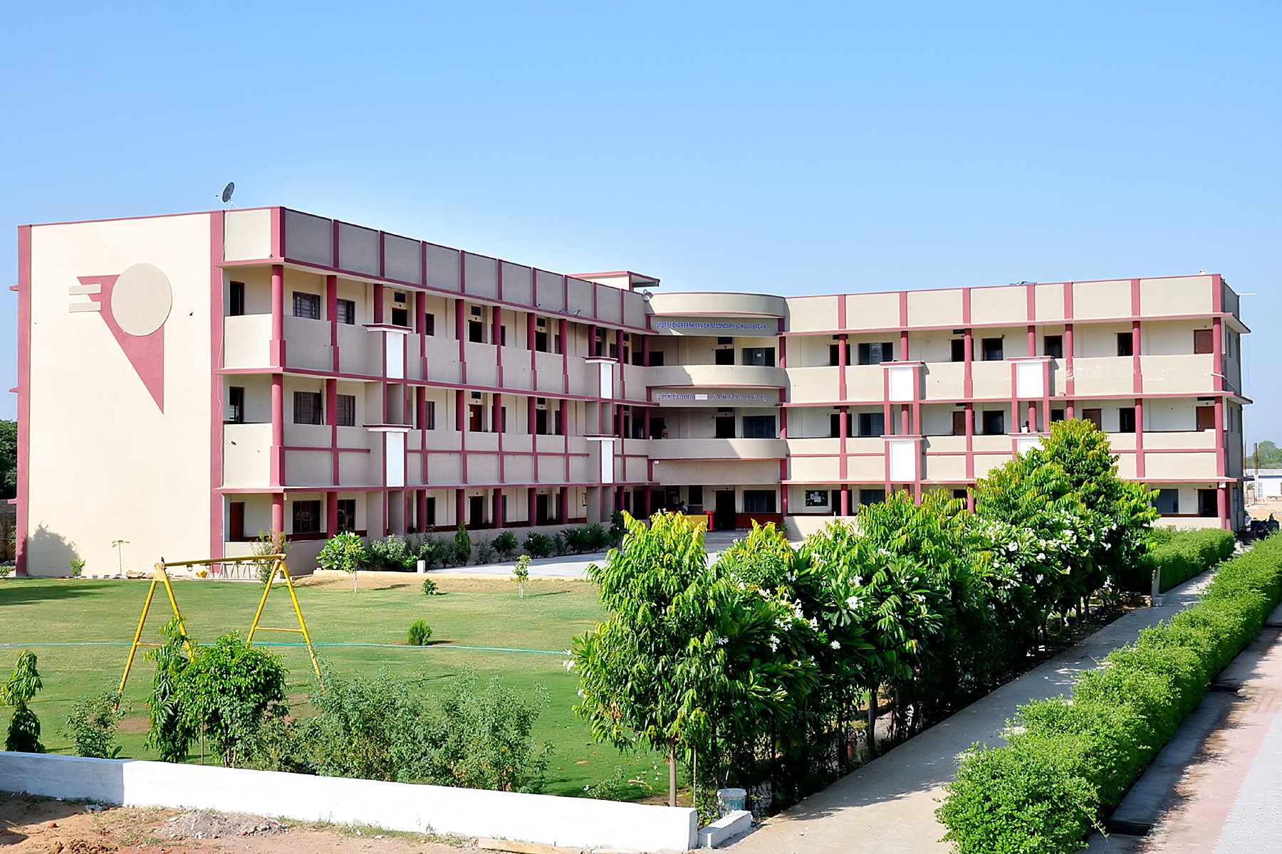 Jyoti Vidyapeeth SR SEC School Bagar
