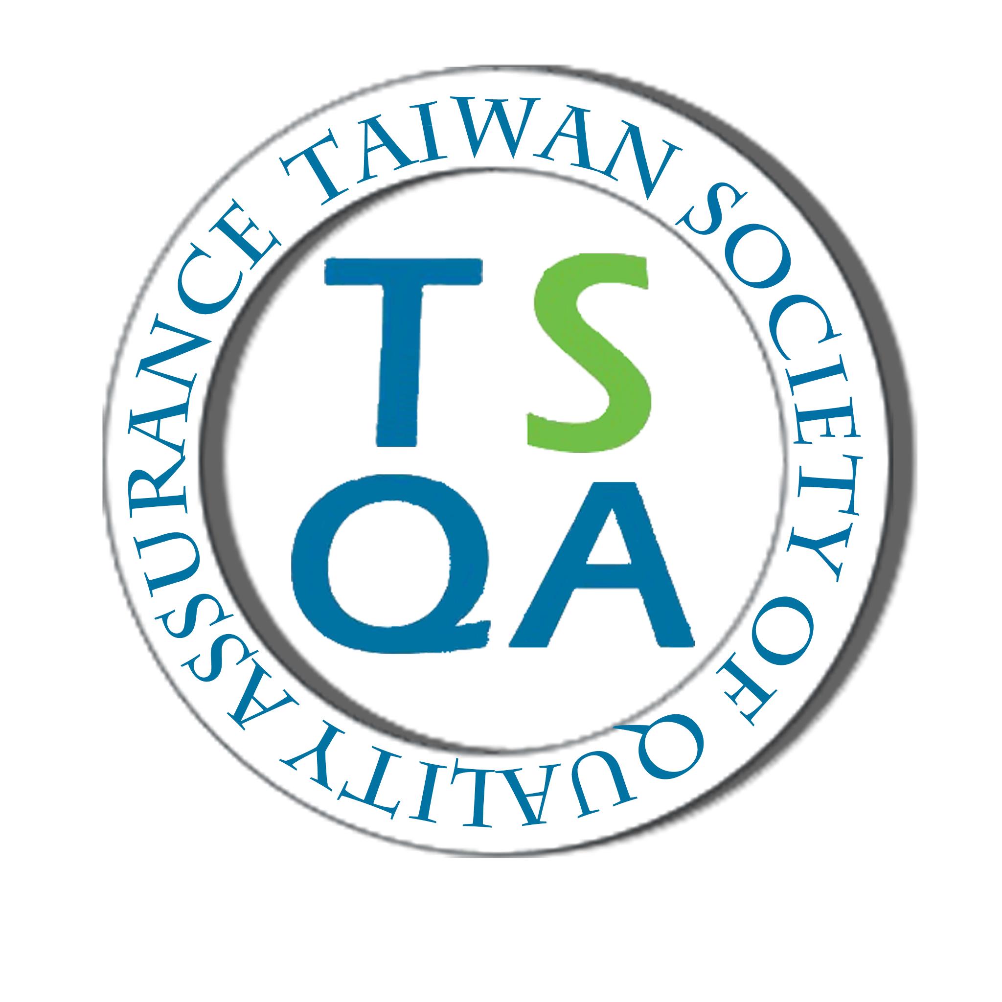 Taiwan Society of Quality Assurance (TSQA)
