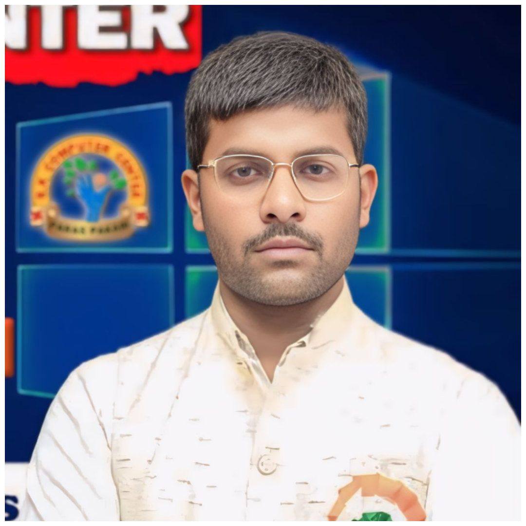 RIIT Computer Education | Bettiah