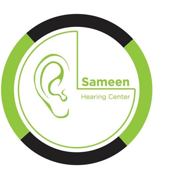 مركز سامعين للسمع sameen center | Khartoum