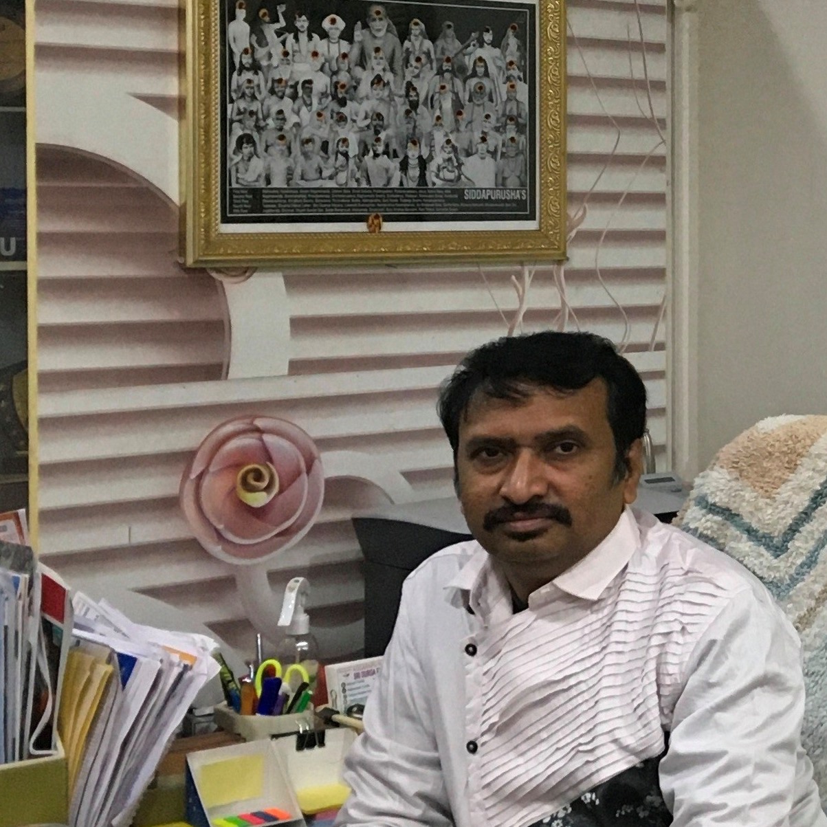 Nagaraja Rao A