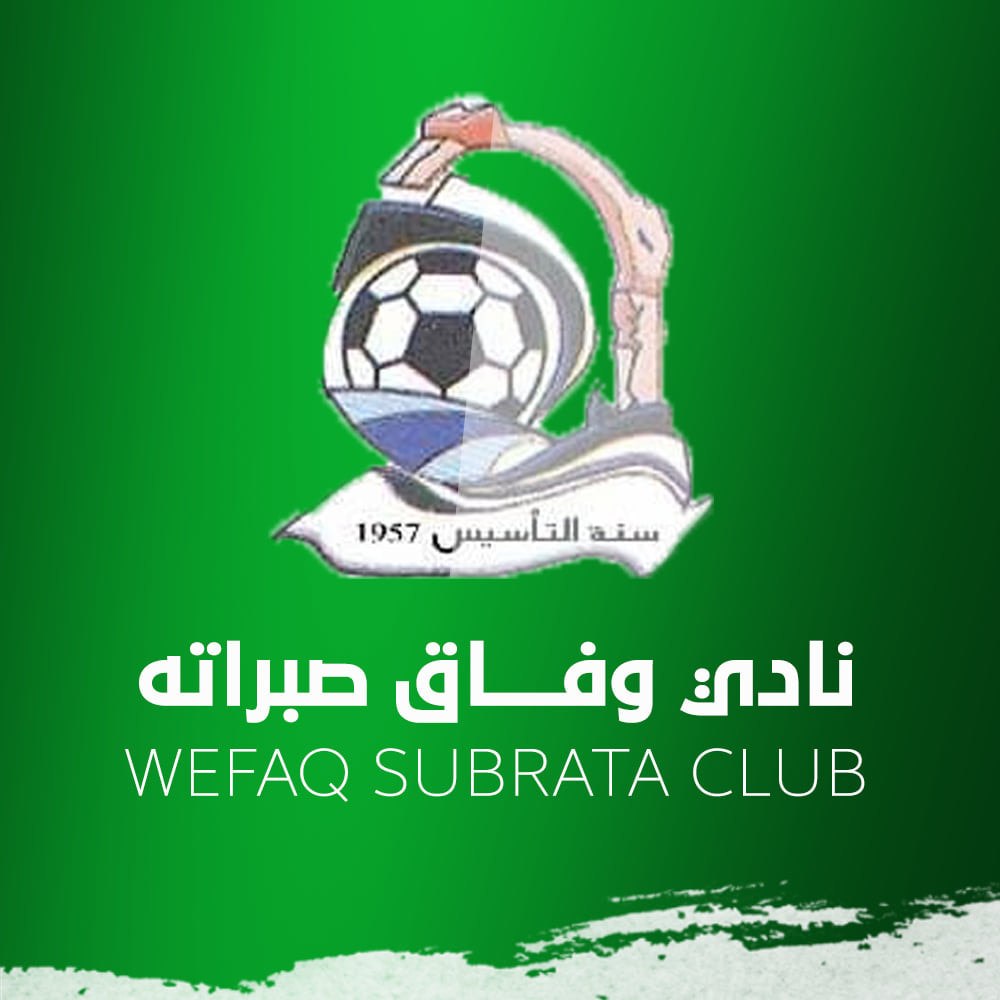 نادي وفاق صبراتة