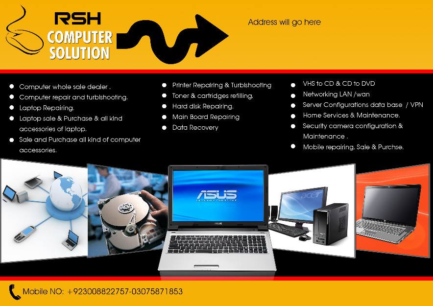 RS H Computer