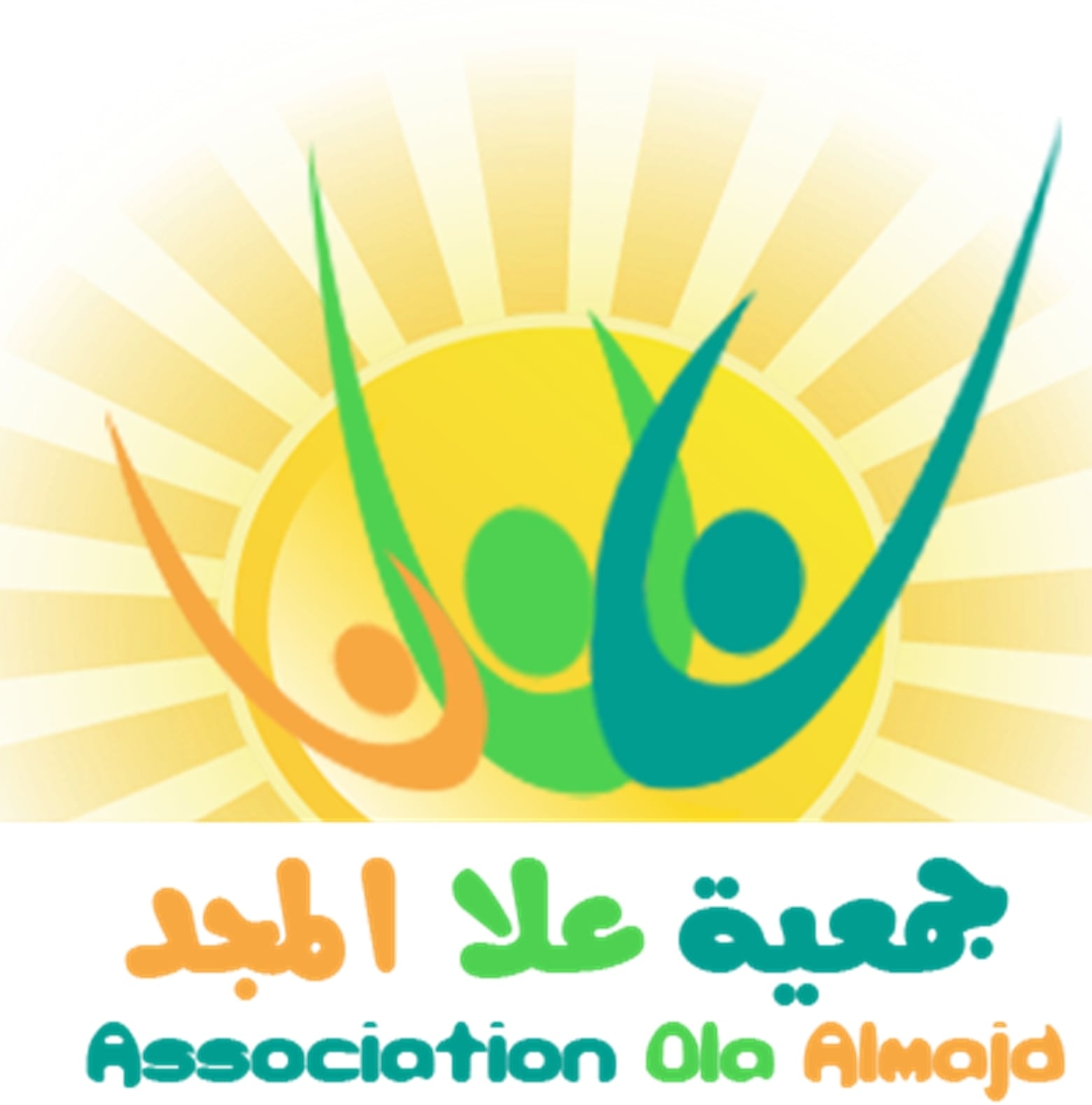جمعية علا المجد