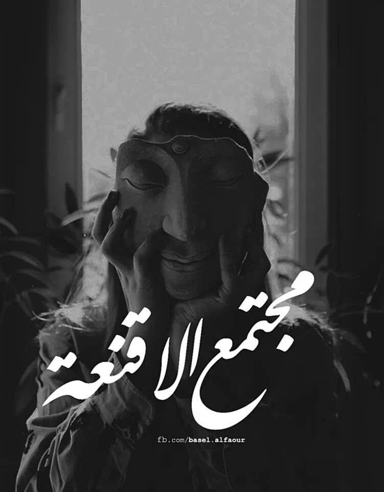 بعثرات من هنا و هناك