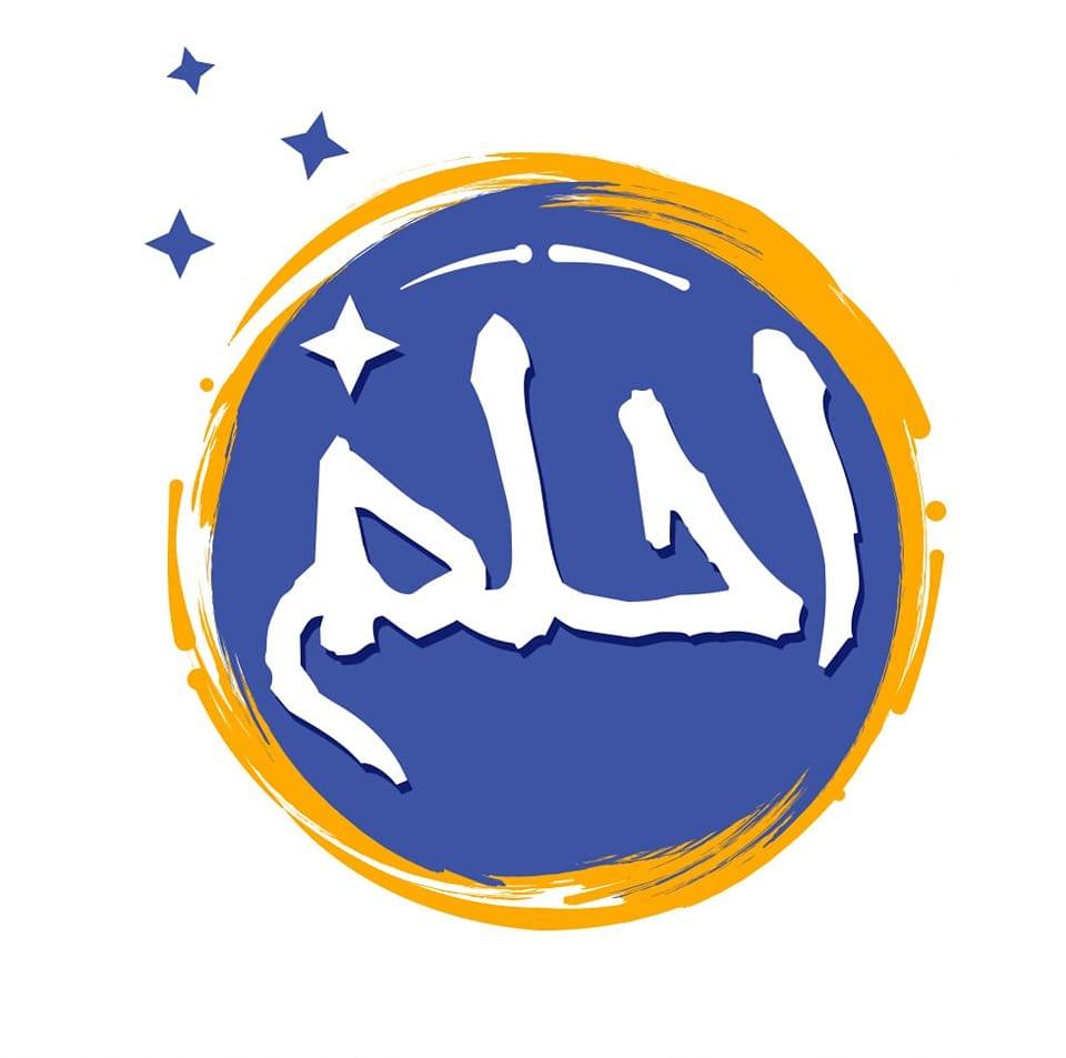 إحلم