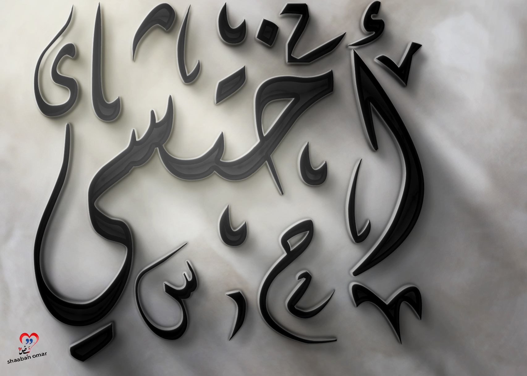 خايف الناس تعرف إنك بتتعالج؟ 👀 يمكن تكون عايز تتعالج، بس خايف من كلام ...