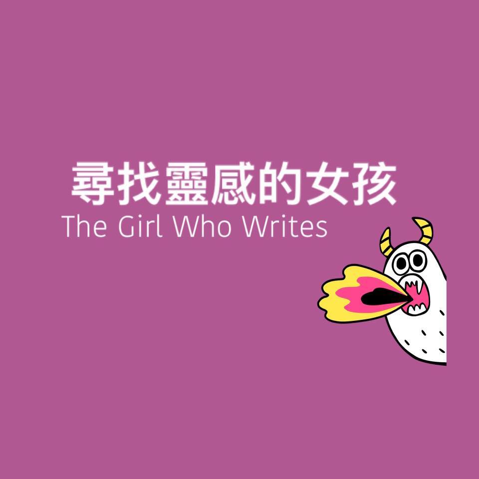 #一陣好奇系列 這三種動物誰最會憋氣？ A. 樹懶 B. 蠍子 C. 企鵝... - 尋找靈感的女孩 Write on | Facebook
