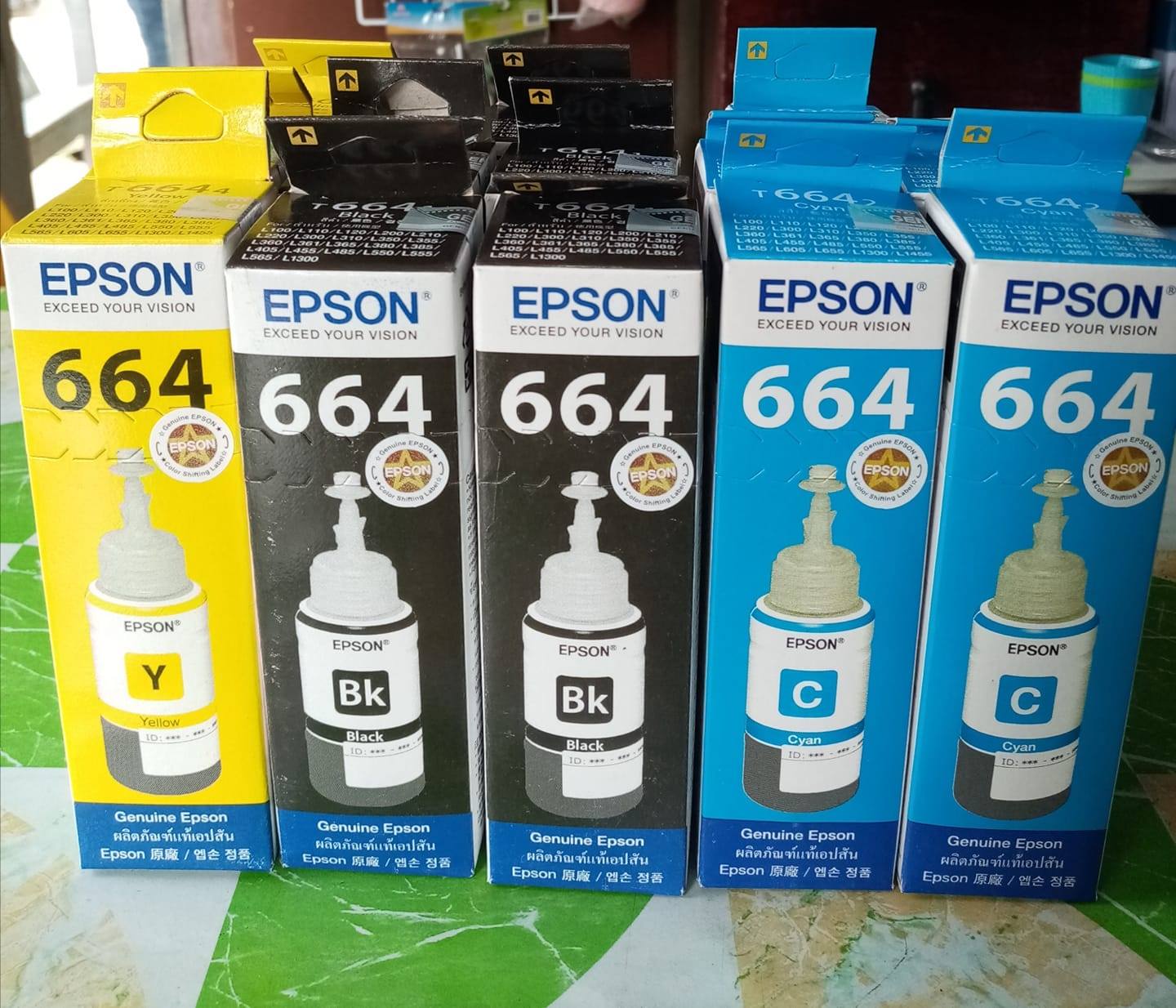 Computer Ink 664