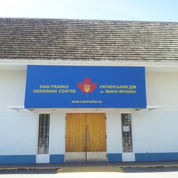 Запрошуємо на святкування Українського Різдва Для Дітей! 21 грудня 2025 ...