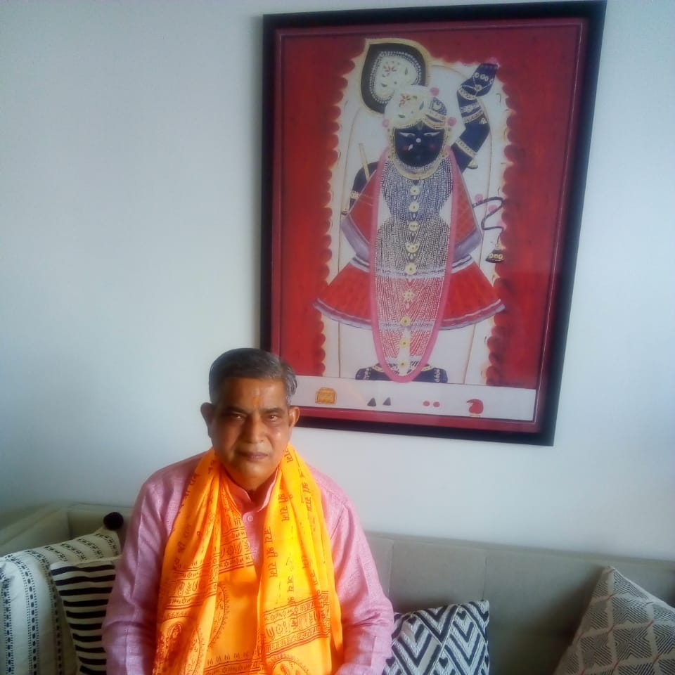 Acharya Narendra Rao
