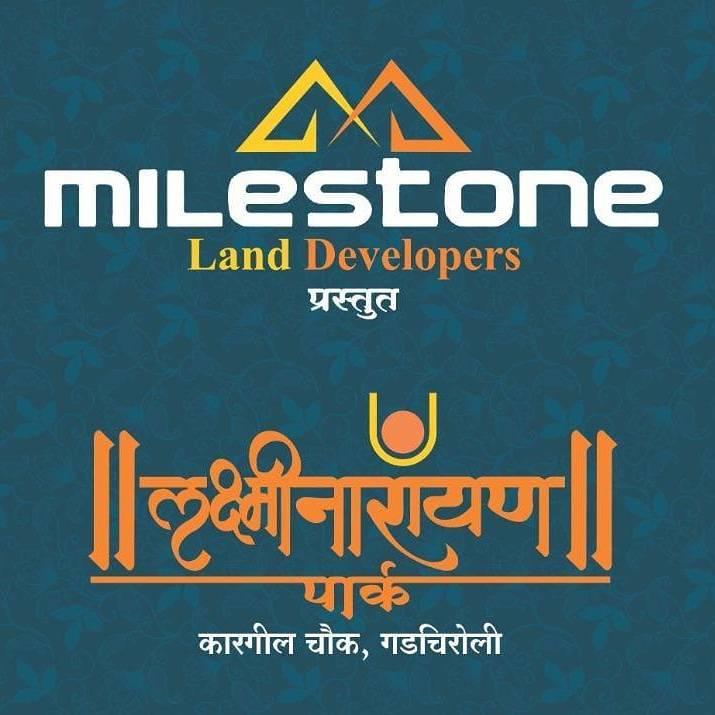 Milestone Land Developers | Garhchiroli