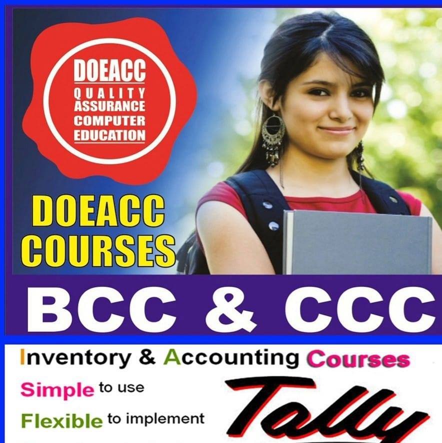 RCC Regional Computer Centre | Mandi