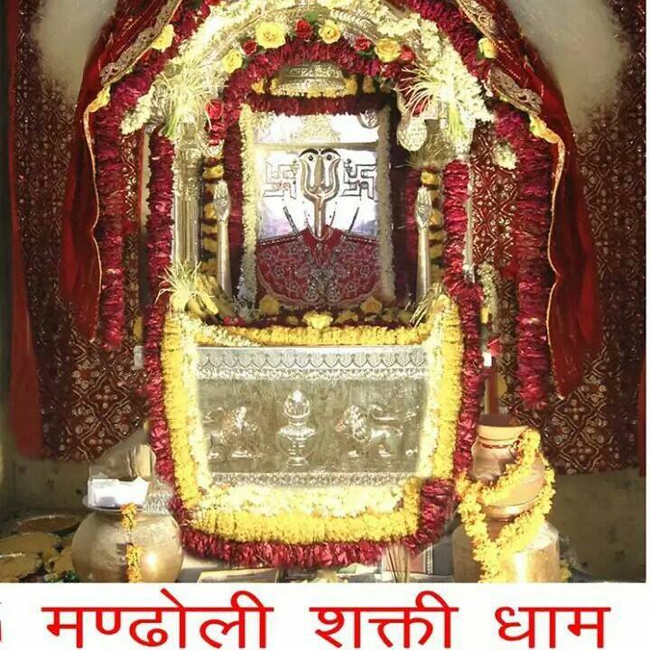 Shri Yashoda Sati Dadi Ji, Mandoli (GARG GOTRA