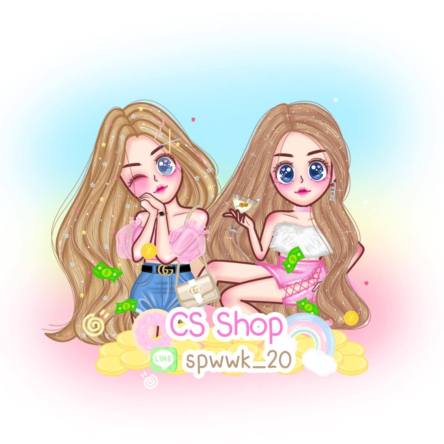 CS Shop