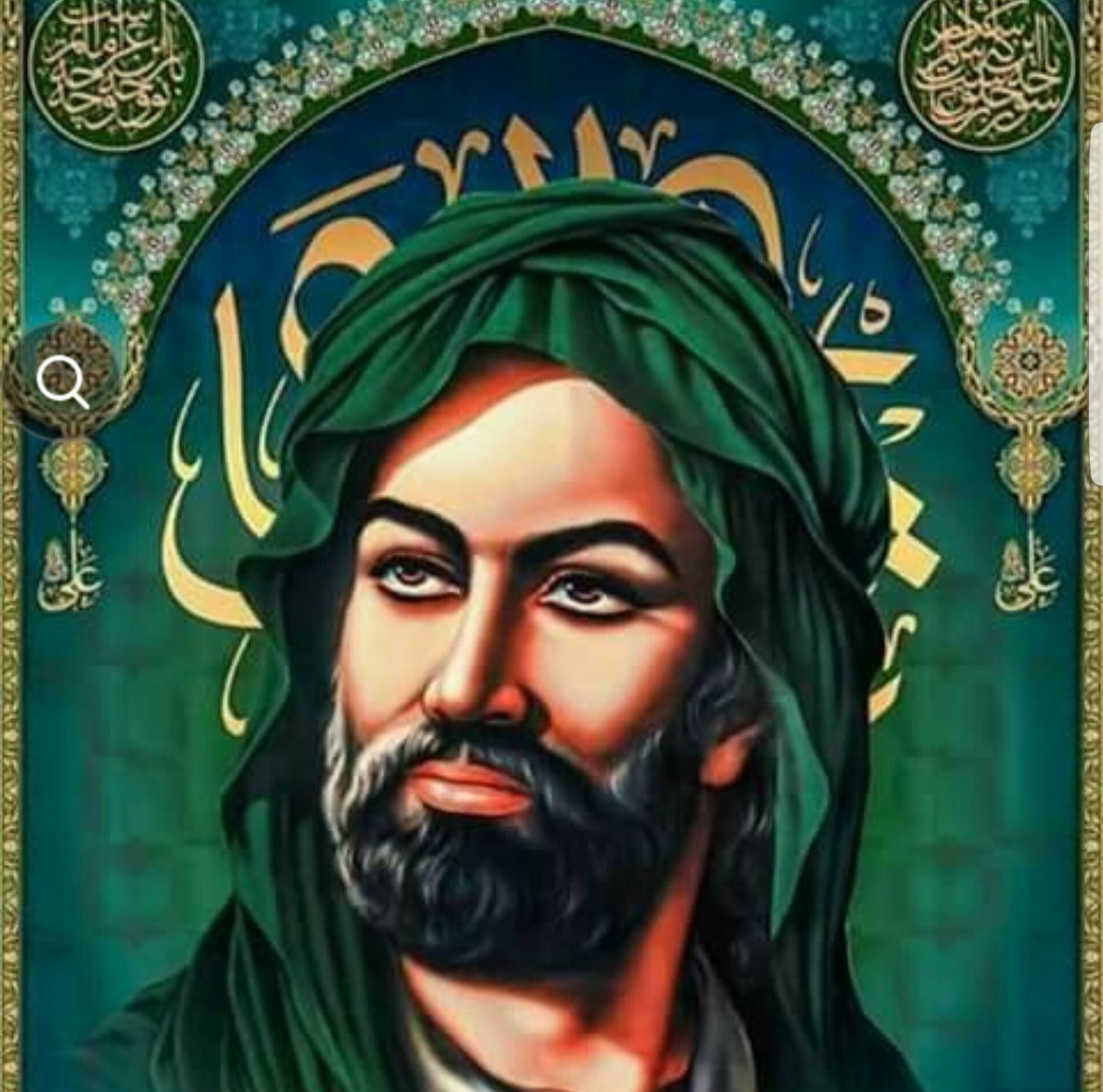 شيعة علي ابن ابي طالب - *اَللّـهُمَّ الْعَنْ يَزيدَ وَآلَ يَزيدَ وَبَني ...