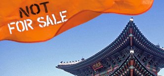 Profile for Not for Sale Korea
