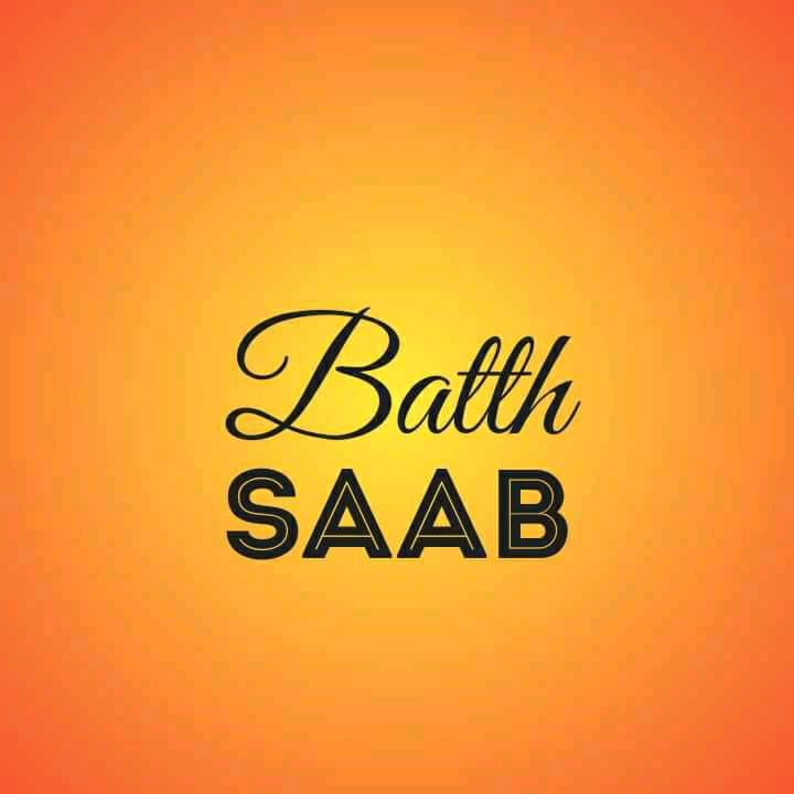 Batth | Nawanshahr Doaba