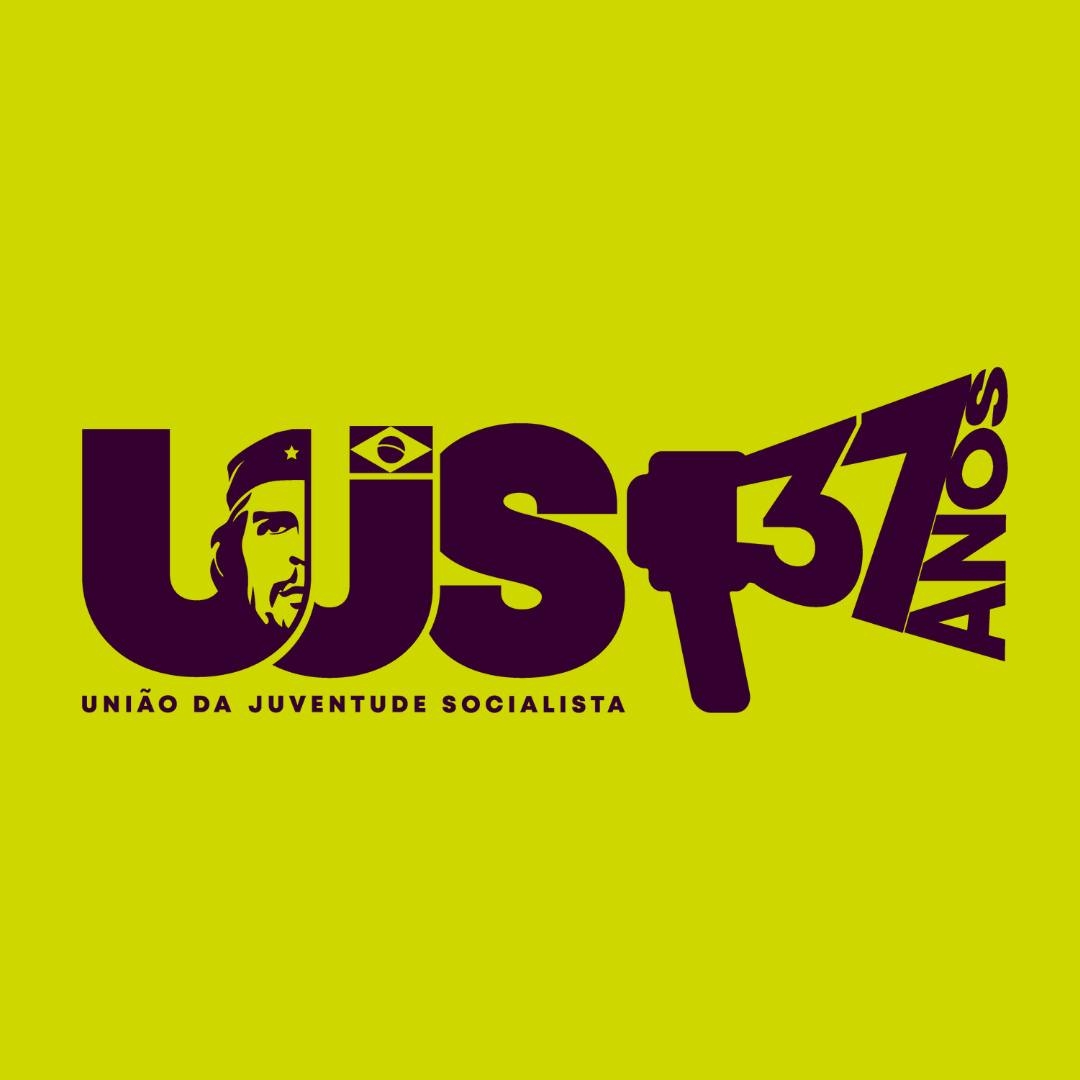 UJS Guapimirim