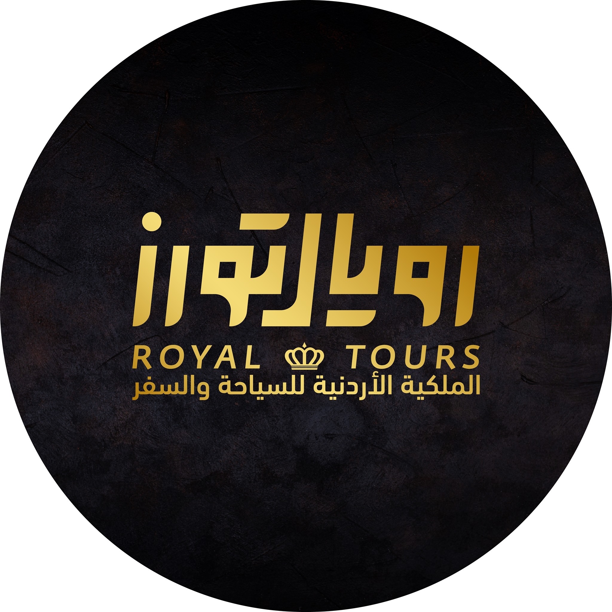 royal-tours