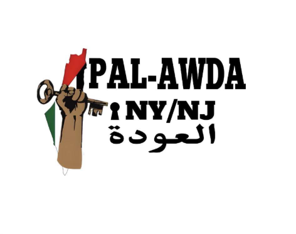 PAL-Awda NY/NJ | New York NY