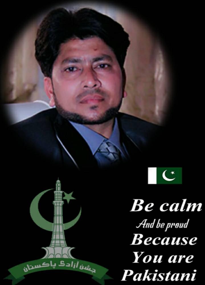 His Excellency Sahibzada Sultan Ahmed Ali Sb's (Sec Gen Islahee Jamaat ...