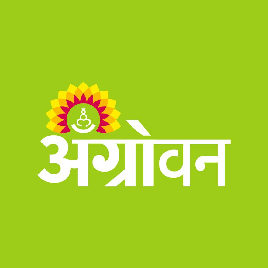 Action for Agricultural Renewal in Maharashtra - AFARM | Pune