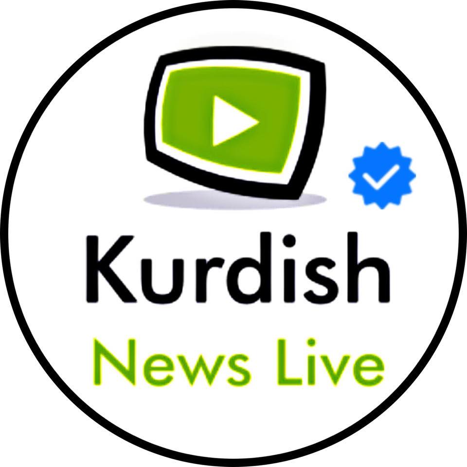 چیرۆکی ئەو کوڕە عێراقیەیی چاوی... - Kurdish news live | Facebook